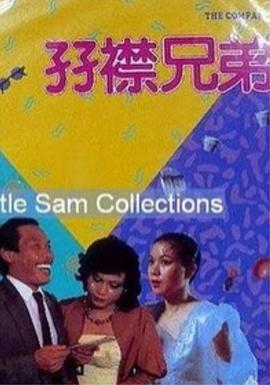 青青色综合